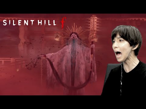 #2 親友の変わり果てた姿。【SILENT HILL f】