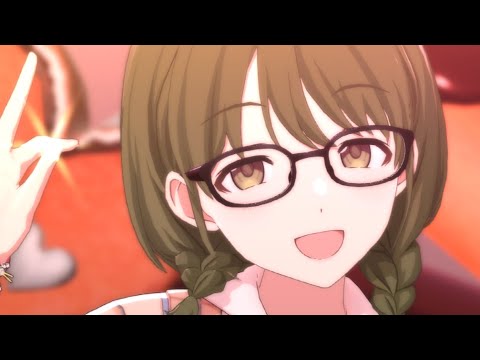 【シャニソン】SWEET♡STEP　にちかセンター