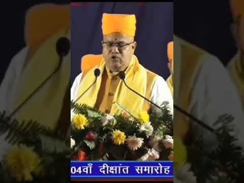 #104BHU Canvocation #दीक्षान्त समारोह