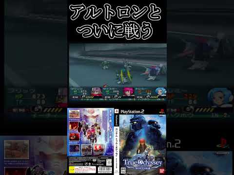thumbnail_uo2jvyRdmQs