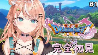 最近の動画 | VTuber ランキング - ユーザーローカル : 人気バーチャル