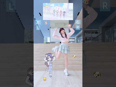 【にじさんじ】振付師が もっふんろ〜る/すぷれあ 踊ってみた🐰🐹🐶🐱 #shorts