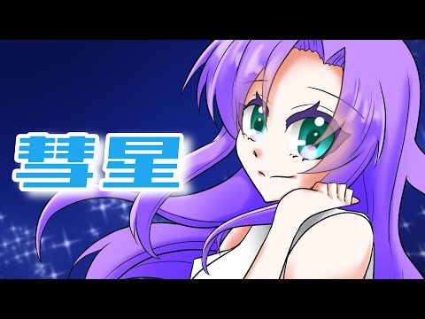 thumbnail_uoARIScbQ4A