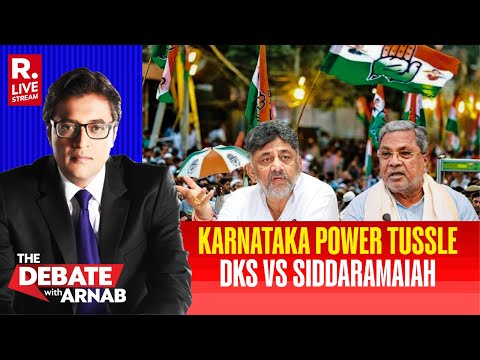 Debate With Arnab LIVE: Rebellion In Karnataka Congress | DKS Vs Siddaramaiah