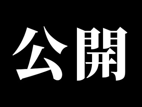 煽り運転の被害届を拒否された件で 警察官とのやり取りを撮影してたので公開します！【警視庁が対応中の案件】