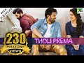 Tholi Prema (HD)  New Romantic Hindi Dubbed Full Movie  Varun Tej, Raashi Khanna