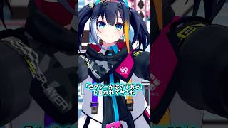 魔界グンマー出身の超セクシーVTuberです。#vtuber #shorts