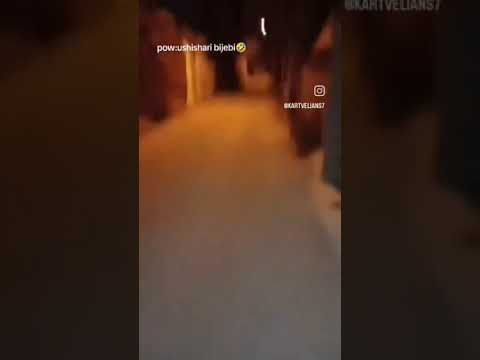 #foryou #memes #funny #humor #edit #subscribe #comedy #გამოიწერეთ #humour #shorts