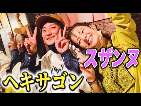 上地雄輔の遊tubeの最新動画 Youtubeランキング