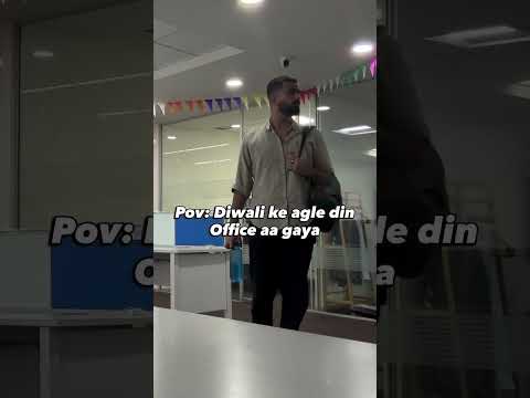 #corporate #office #funnymemes #comedy #officelife #trending #funny #love #reels