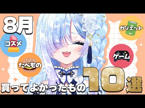 thumbnail_uoXj42u2J3U