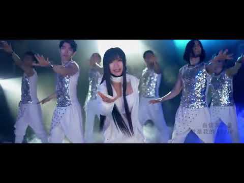 Jessie Chung钟洁希《我就是我 My Style 》