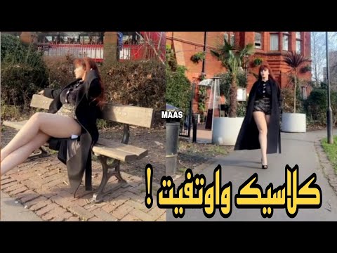 افراح العبدالله شورت بروكار ومعطف مع البلوزة