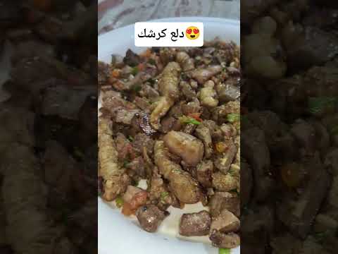 دلع كرشك😁😍 #اكسبلور