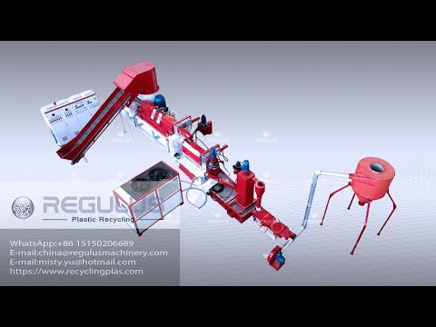 Water Ring Granulation Line#plasticrecycling #granulating#plastic granulating