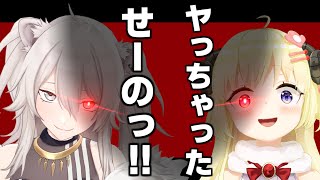 【第26回 ホロAmongUs】ギリギリ悪い方のわため&いつも通りのししろぼたんのホロライブ宇宙人狼【各視点まとめ切り抜き】