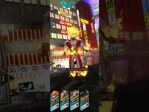 【D2メガテン】憤怒の罪14業オート