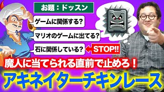 動画サムネイル