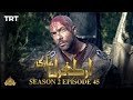 Ertugrul Ghazi Urdu  Episode 45 Season 2