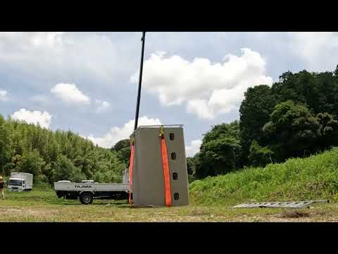 【SAFE+】新型 浮揚式津波洪水突風対策用シェルター 落下試験【津波対策シェルター】