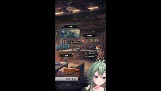 【雑談/chatting】✨勝利の女神NIKKE✨日課がおわらんのよ！！！！　#chatting　 #雑談　#shorts　 #vtuber