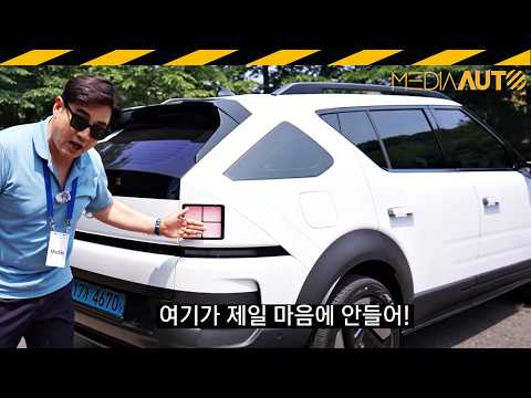 승차감 뭐냐?.. 신형 넥쏘 시승기