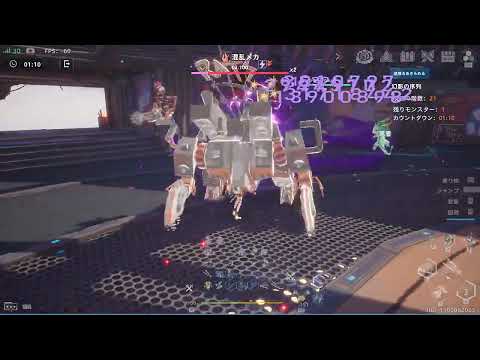 【幻塔】幻影の序列 21階　雷　剛毅【Tower of Fantasy】