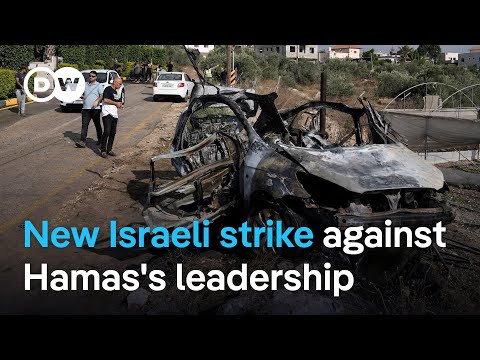 Israeli airstrike on vehicle in occupied West Bank kills a Hamas commander | DW News