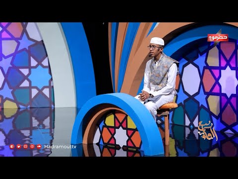 ربيع القلوب 10 | الحلقة الخامسة والعشرون | رمضان 2025