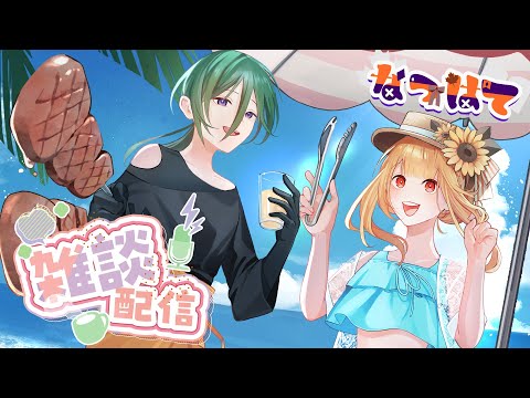 thumbnail_upKdJzsNwnk