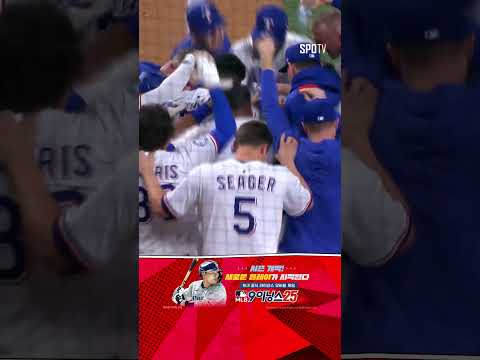 [MLB] 사사키의 승리를 날려버리는 가르시아의 끝내기 홈런! (04.20)