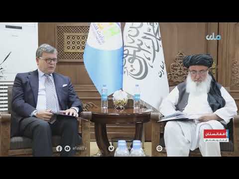 درخواست طالبان از جهان برای تقویت پروژه‌های انکشافی در افغانستان
