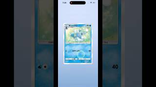 【ポケモンカードゲームポケット】イーブイガーデン1パック開けてみた38 #ポケポケ #ポケポケ開封 #ポケポケ開封チャレンジ #イーブイガー