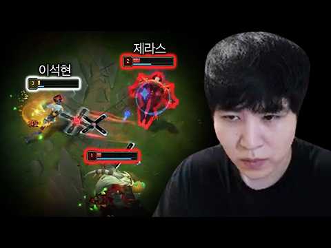 비원딜 메타에 등장한 생태계 교란종