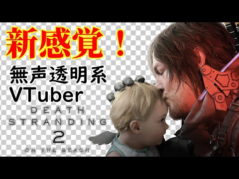 thumbnail_upefuAirTLU