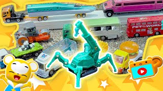 【おもちゃ】色々なトミカでかくれんぼ！トミカ★はたらくくるま・消防車・救急車・パトカー★乗り物 いっぱい 子供向け知育動画★赤ちゃん喜ぶア