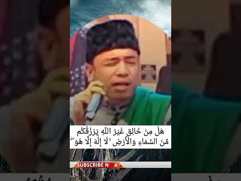 Tilawah syahdu qori internasional #tilawat #qori #international #terbaru #terbaik #trending #viral