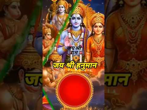 कलयुग में सिद्ध हो देव तुम्ही#jaishrihanuman#bajrangbali#bhaktishorts#shortvideo...