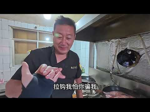 种完玉米和兄弟一起吃点牛窝骨解解乏#牛窝骨太香了 #农村饭店#真实的农村生活#三农