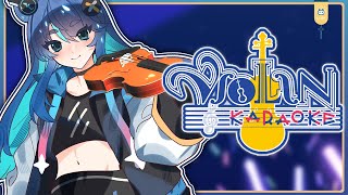 1 HOUR VIOLIN KARAOKE (Acoustic)