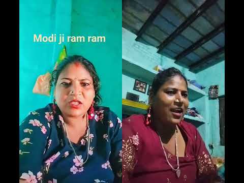 #comedy #funny  Modi ji ko ram ram