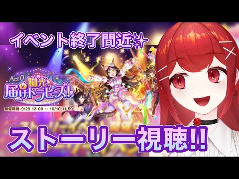 thumbnail_uqEI8zmsBjc