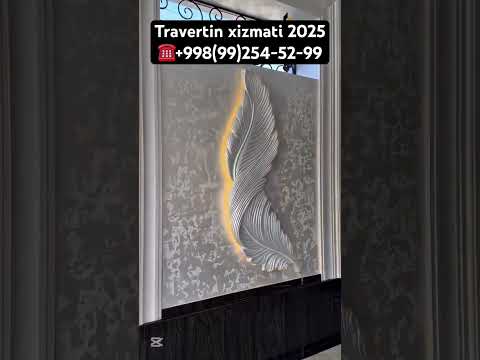 📹ТРАВЕРТИН Ottocento НАРХИ 2025 ЯНГИ ФАСОН УСТА НАРХИ TRAVERTIN FASADNARXI 2025 #live #rek #like