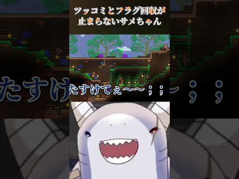 thumbnail_uqQvgrBAqUw