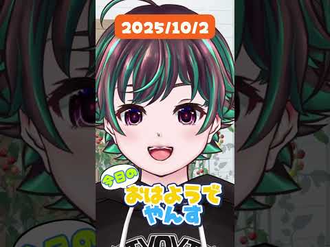 thumbnail_uqXvgxDMWhE
