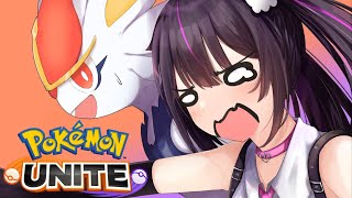 【ポケモンユナイト】1390～大沼ってます。【らいとあっぷ/ありさ】