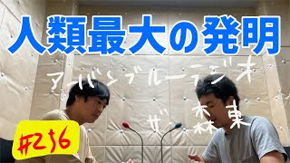動画サムネイル