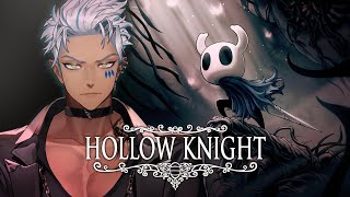【 Hollow Knight 】アクションの難易度が丁度いい！癖になるぜ！！ 【 犬月レオ/結末舘 】