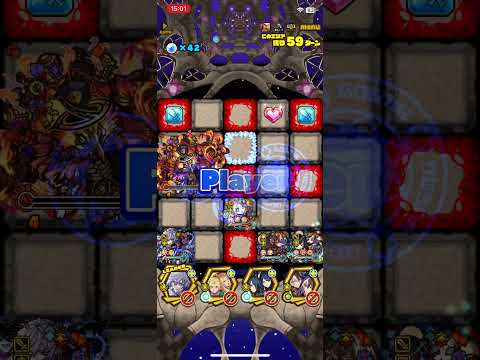 [サモンズボード][召喚圖板][塔] テリネの塔 - 第十一層