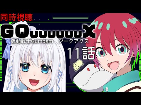 thumbnail_uqjIJbT2V6s